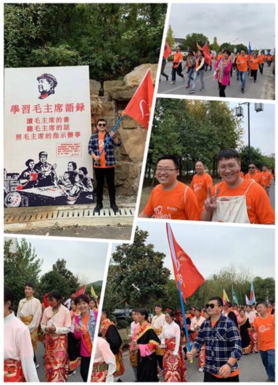 德善光福，與愛同行 (4)
