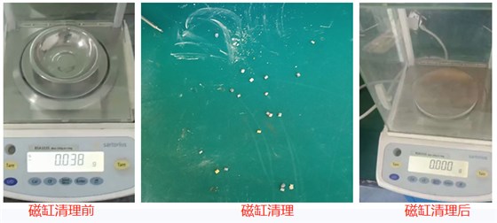 賽多利斯天平開(kāi)機(jī)不歸零處理方法