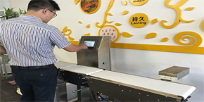 太原藥業(yè)藥品檢重秤在線檢測(cè)應(yīng)用案例